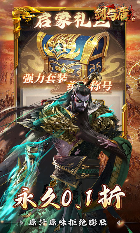 https://api.yzgamex.com/static/uploads/20250222161953788.png