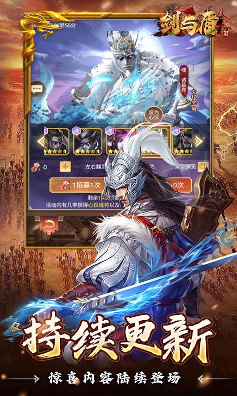 https://api.yzgamex.com/static/uploads/20250222161954456.png