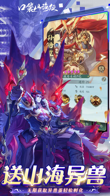 https://api.yzgamex.com/static/uploads/20250225150056496.png