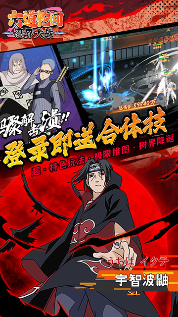 https://api.yzgamex.com/static/uploads/20250225153342661.png