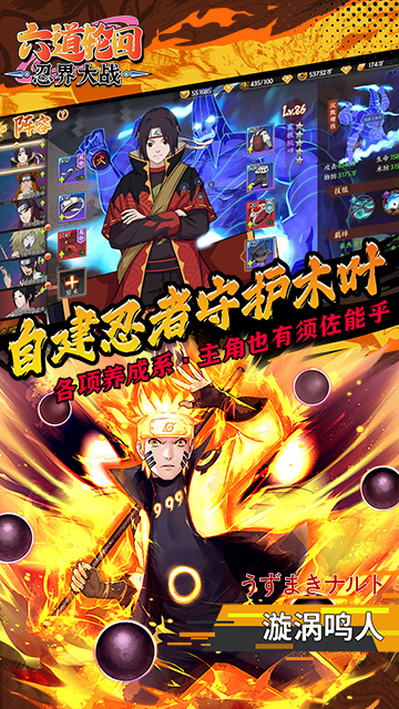 https://api.yzgamex.com/static/uploads/20250225153342705.png