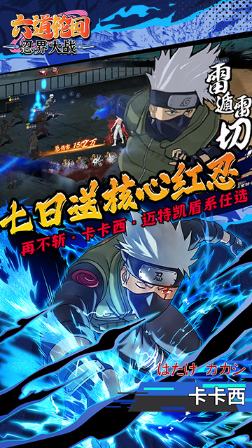 https://api.yzgamex.com/static/uploads/20250225153342767.png