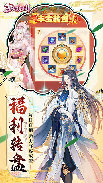 https://api.yzgamex.com/static/uploads/20250225160122866.png
