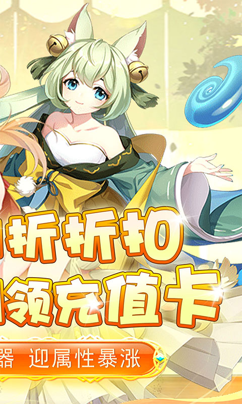 https://api.yzgamex.com/static/uploads/20250225175238890.png