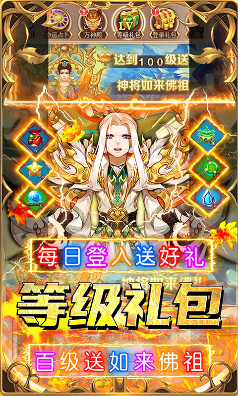 https://api.yzgamex.com/static/uploads/20250225175533705.png