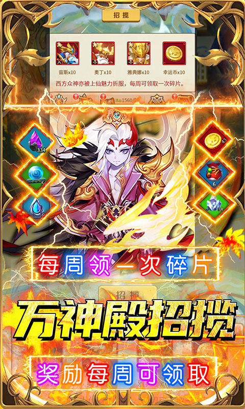 https://api.yzgamex.com/static/uploads/20250225175534325.png