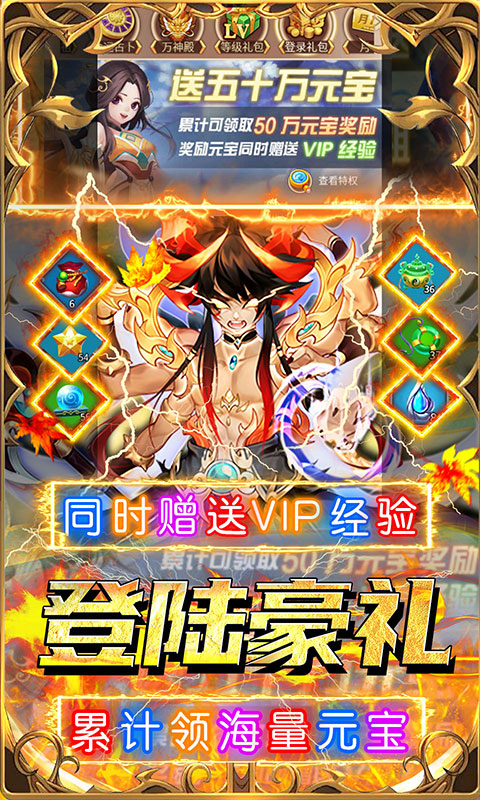 https://api.yzgamex.com/static/uploads/20250225175534790.png