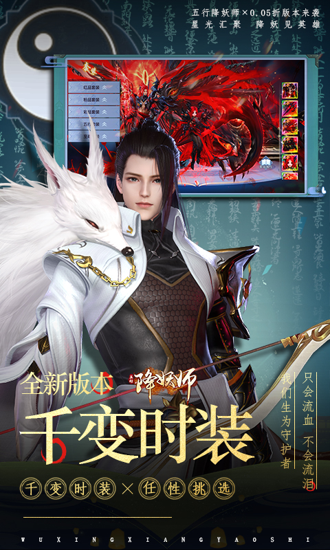 https://api.yzgamex.com/static/uploads/20250226151955853.png