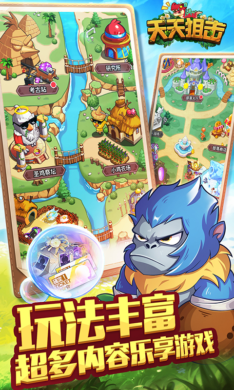 https://api.yzgamex.com/static/uploads/20250226155109609.png