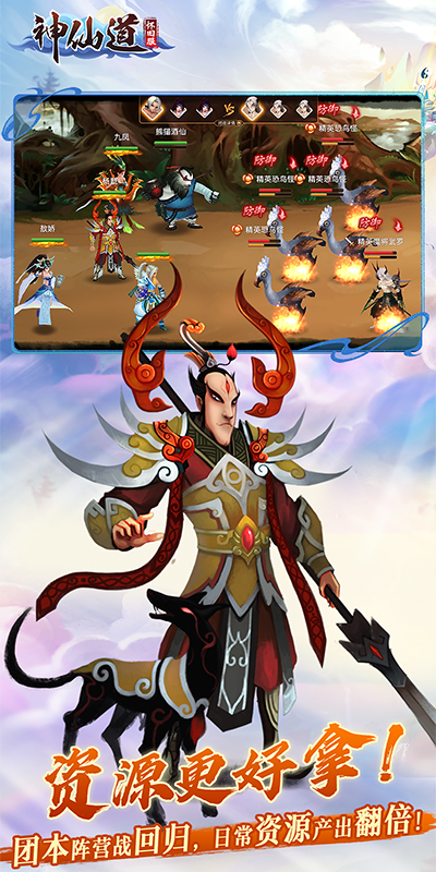https://api.yzgamex.com/static/uploads/20250226155240417.png