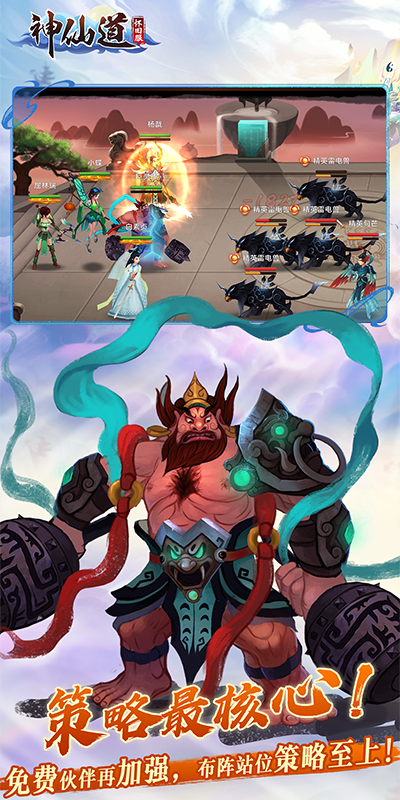 https://api.yzgamex.com/static/uploads/20250226155240771.png