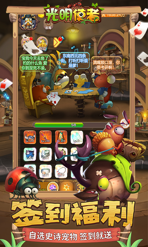 https://api.yzgamex.com/static/uploads/20250226163408676.png