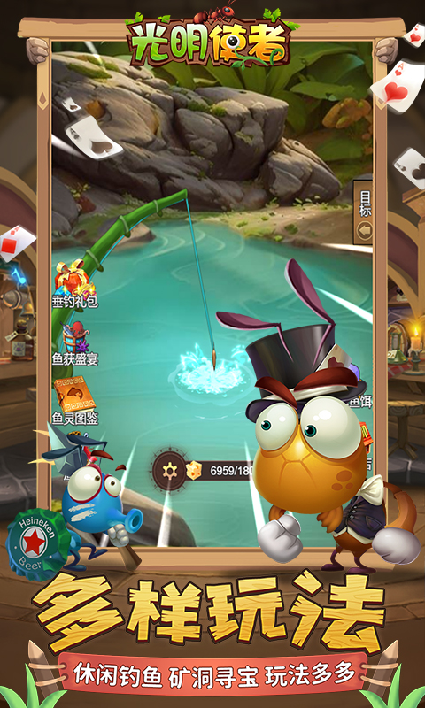 https://api.yzgamex.com/static/uploads/20250226163409645.png