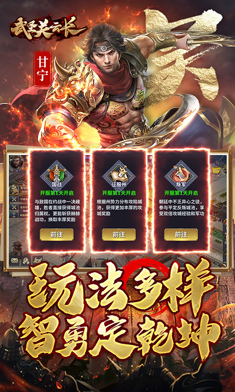 https://api.yzgamex.com/static/uploads/20250226163846198.png