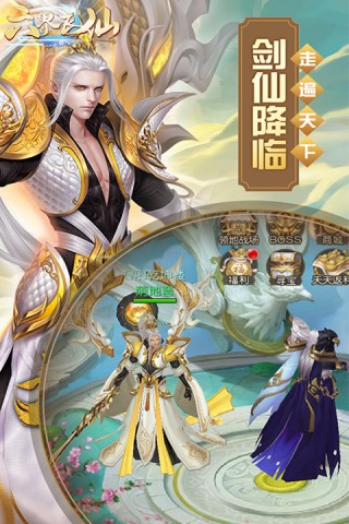 https://api.yzgamex.com/static/uploads/20250226173231172.png