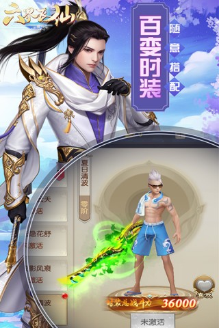 https://api.yzgamex.com/static/uploads/20250226173231889.png