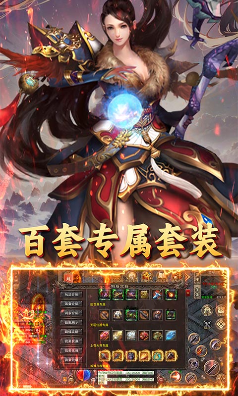 https://api.yzgamex.com/static/uploads/20250226175504807.png