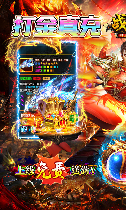 https://api.yzgamex.com/static/uploads/20250226182335692.png