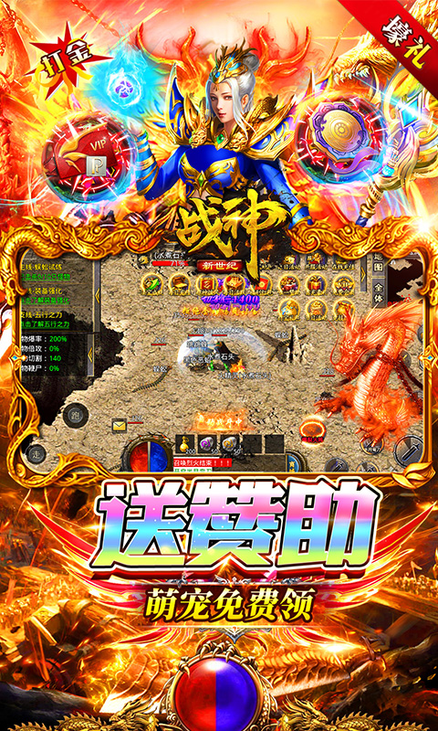 https://api.yzgamex.com/static/uploads/20250226182336207.png