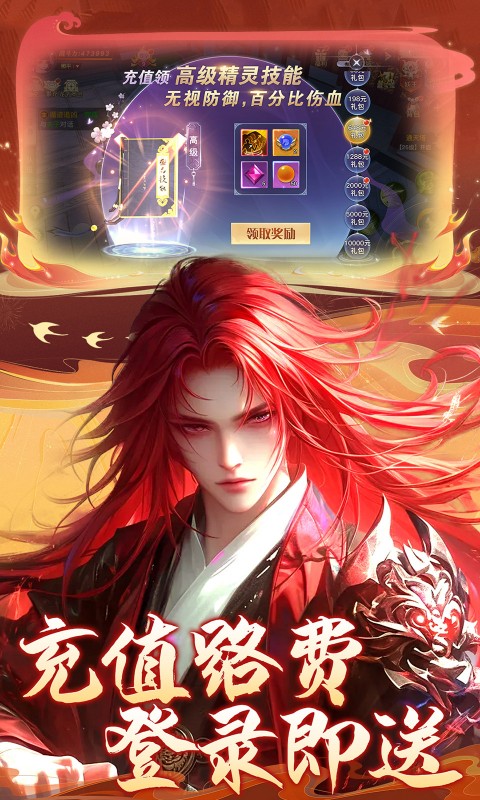 https://api.yzgamex.com/static/uploads/20250226184745513.png