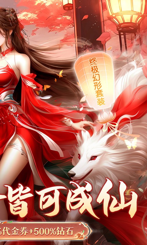 https://api.yzgamex.com/static/uploads/20250226184745890.png