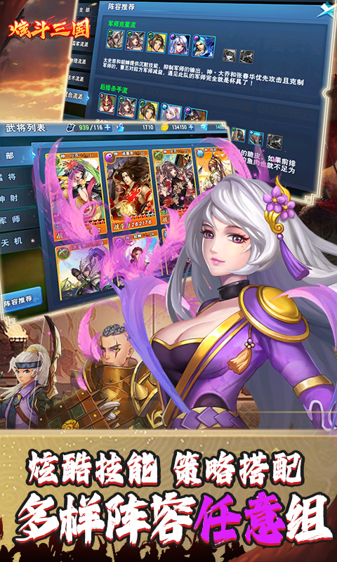 https://api.yzgamex.com/static/uploads/20250227134020968.png