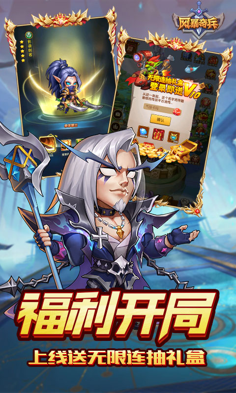 https://api.yzgamex.com/static/uploads/20250227140056629.png