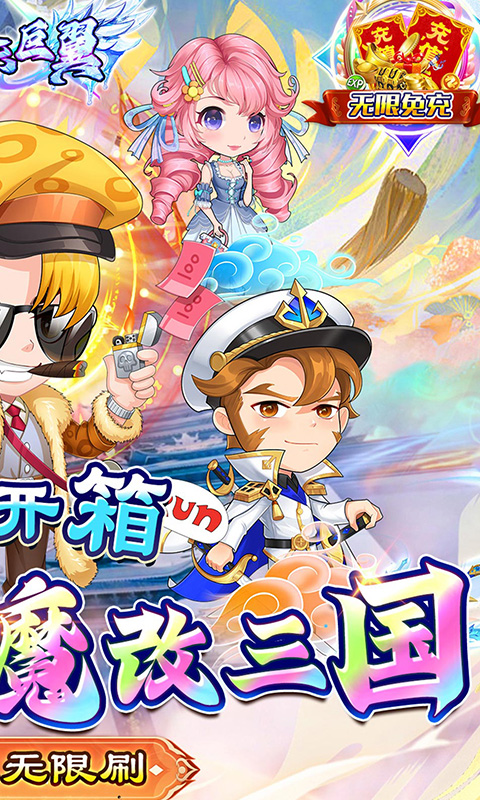 https://api.yzgamex.com/static/uploads/20250227142512754.png