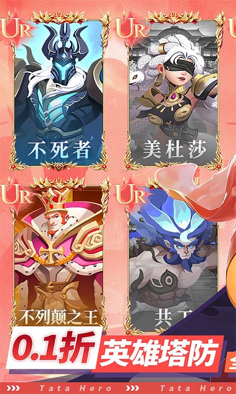 https://api.yzgamex.com/static/uploads/20250227143435615.png
