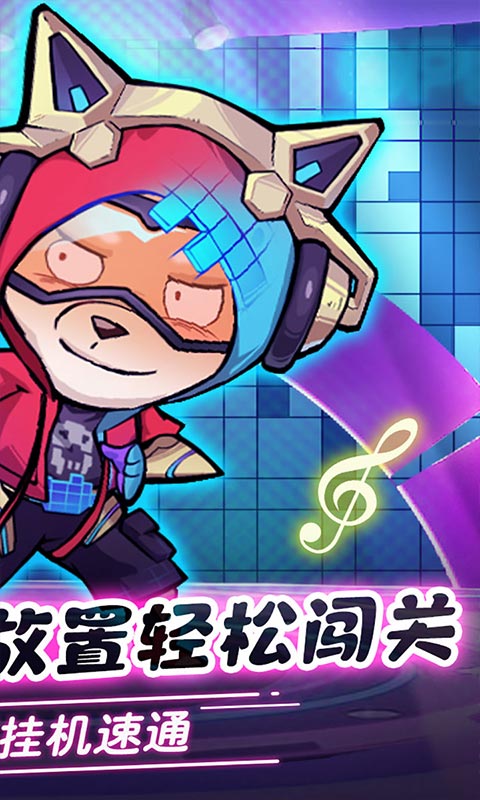 https://api.yzgamex.com/static/uploads/20250227144851749.png