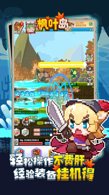 https://api.yzgamex.com/static/uploads/20250227144937306.png