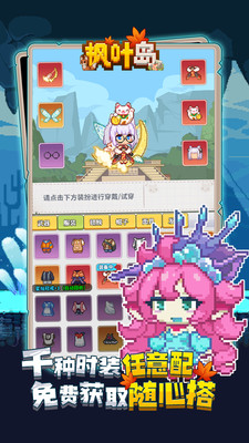 https://api.yzgamex.com/static/uploads/20250227144937402.png