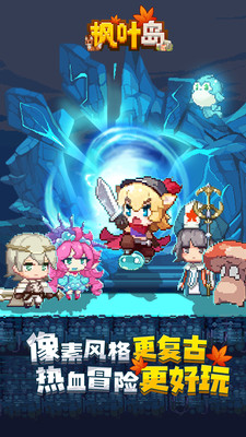 https://api.yzgamex.com/static/uploads/20250227144937871.png