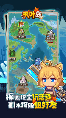 https://api.yzgamex.com/static/uploads/20250227144937998.png