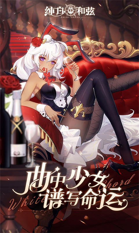 https://api.yzgamex.com/static/uploads/20250227153135558.png