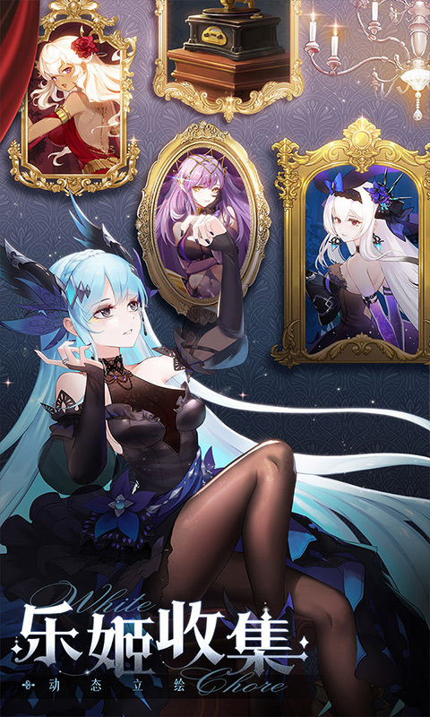https://api.yzgamex.com/static/uploads/20250227153135995.png