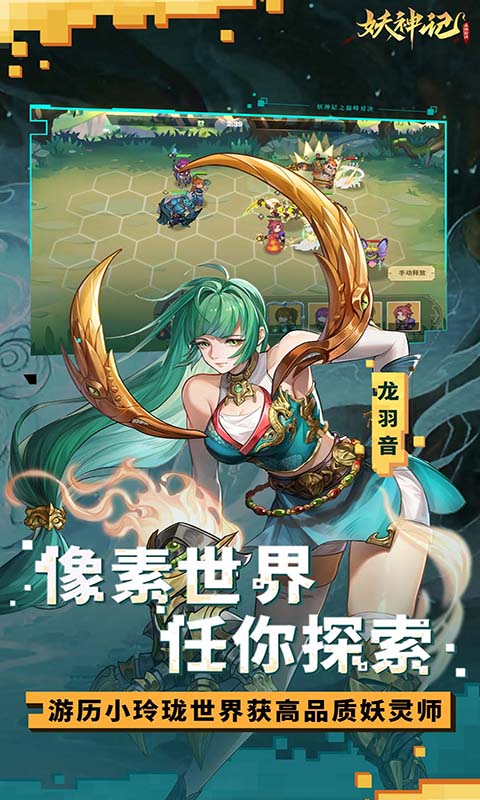 https://api.yzgamex.com/static/uploads/20250227155853550.png