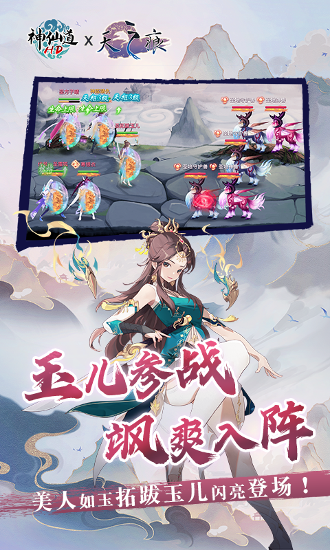 https://api.yzgamex.com/static/uploads/20250227160422779.png