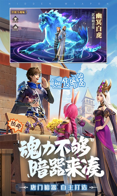 https://api.yzgamex.com/static/uploads/20250227163501159.png