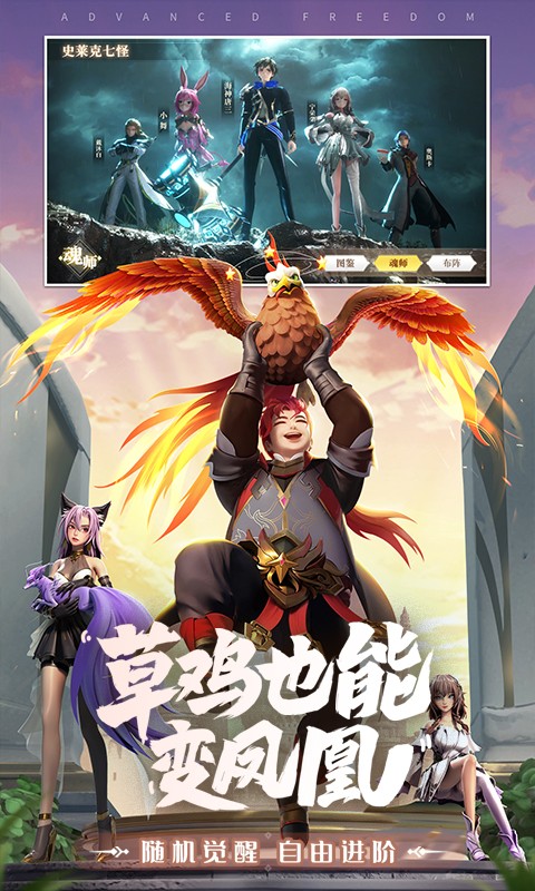 https://api.yzgamex.com/static/uploads/20250227163501541.png