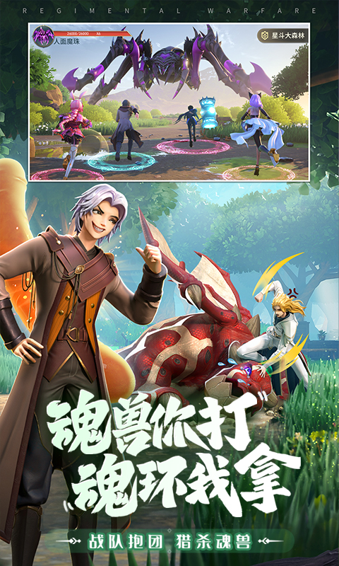 https://api.yzgamex.com/static/uploads/20250227163502622.png