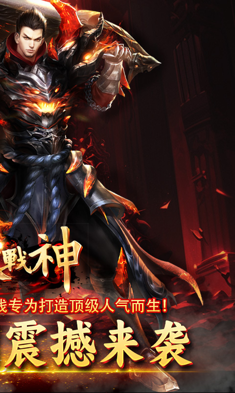 https://api.yzgamex.com/static/uploads/20250303183353258.png