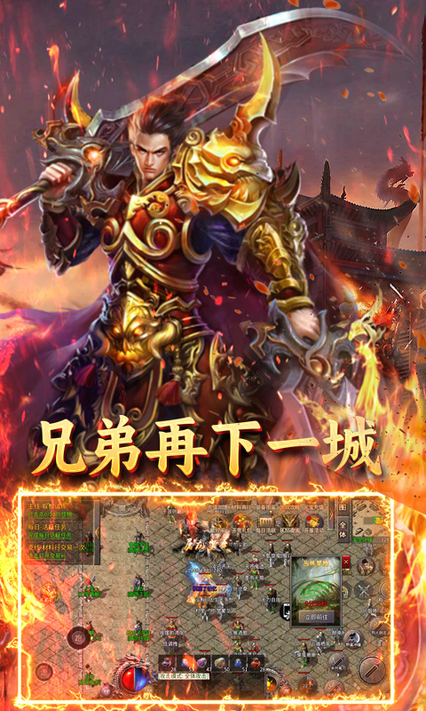 https://api.yzgamex.com/static/uploads/20250303183353279.png