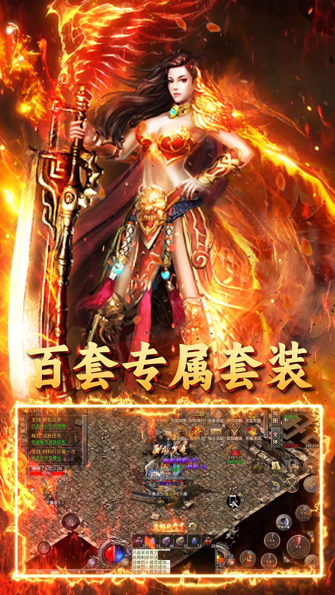 https://api.yzgamex.com/static/uploads/20250303183354331.png