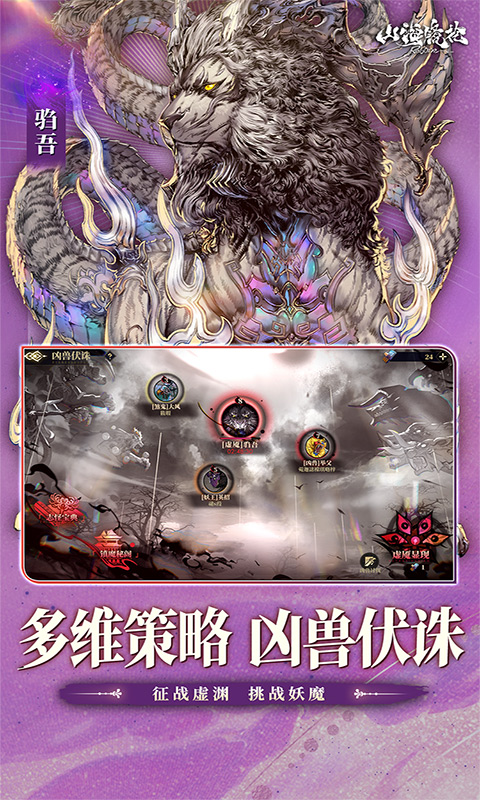 https://api.yzgamex.com/static/uploads/20250304131957239.png