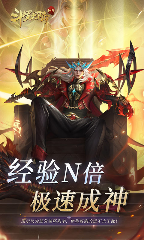 https://api.yzgamex.com/static/uploads/20250306135843601.png