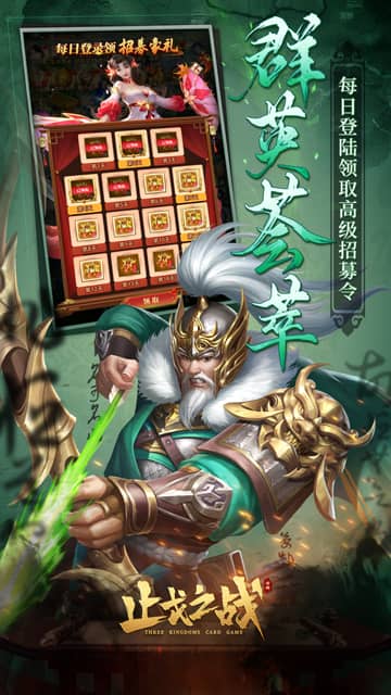 https://api.yzgamex.com/static/uploads/20250306140604207.png