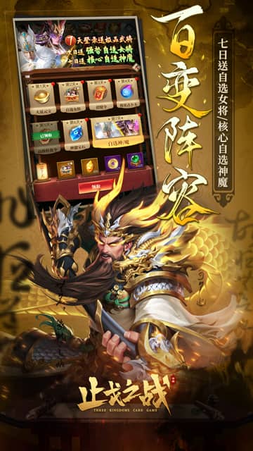 https://api.yzgamex.com/static/uploads/20250306140605930.png