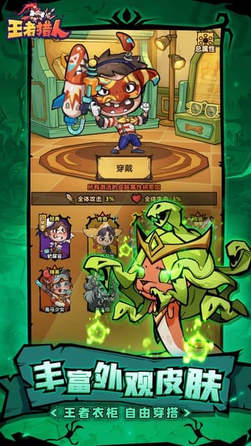 https://api.yzgamex.com/static/uploads/20250307114503698.png