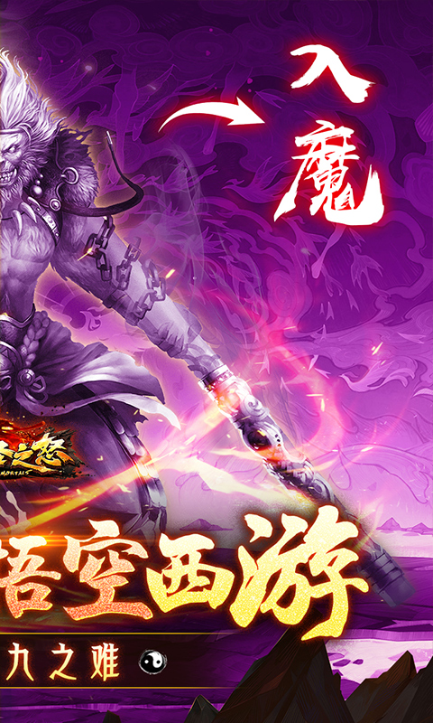 https://api.yzgamex.com/static/uploads/20250308215511397.png